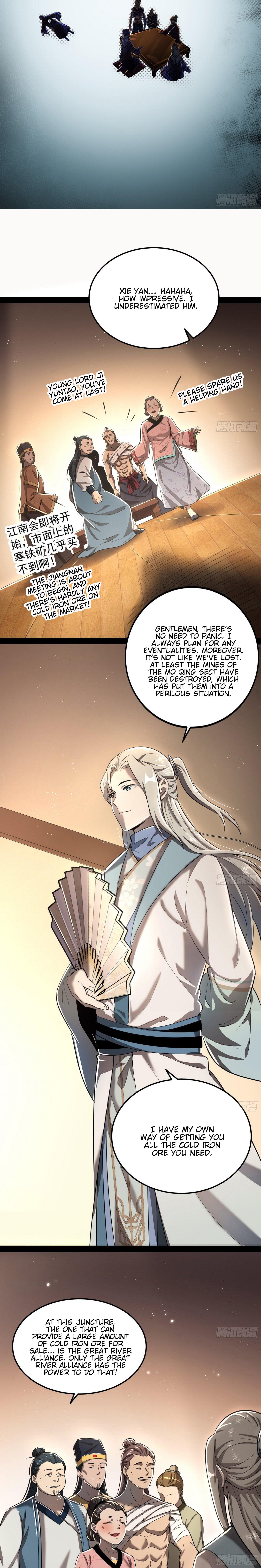 I'm An Evil God - Wo Wei Xie Di Chap 75 - Next Chap 76