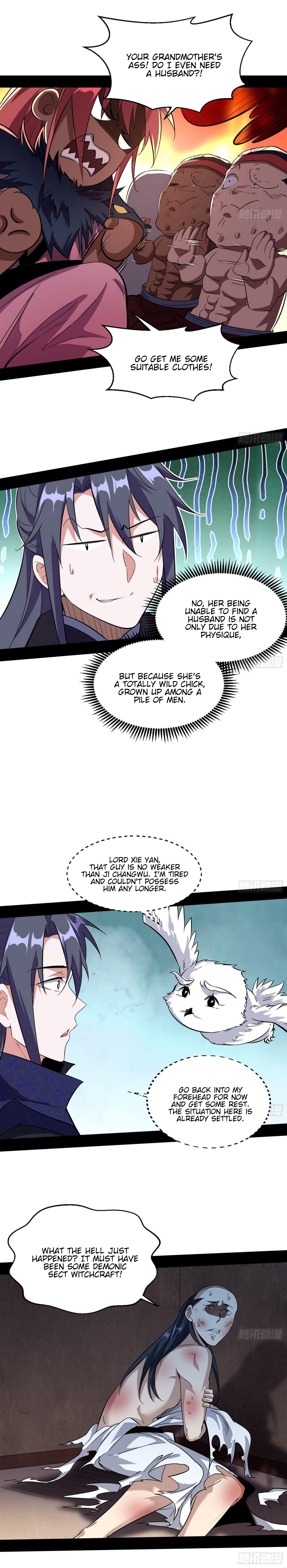 I'm An Evil God - Wo Wei Xie Di Chap 76 - Next Chap 77