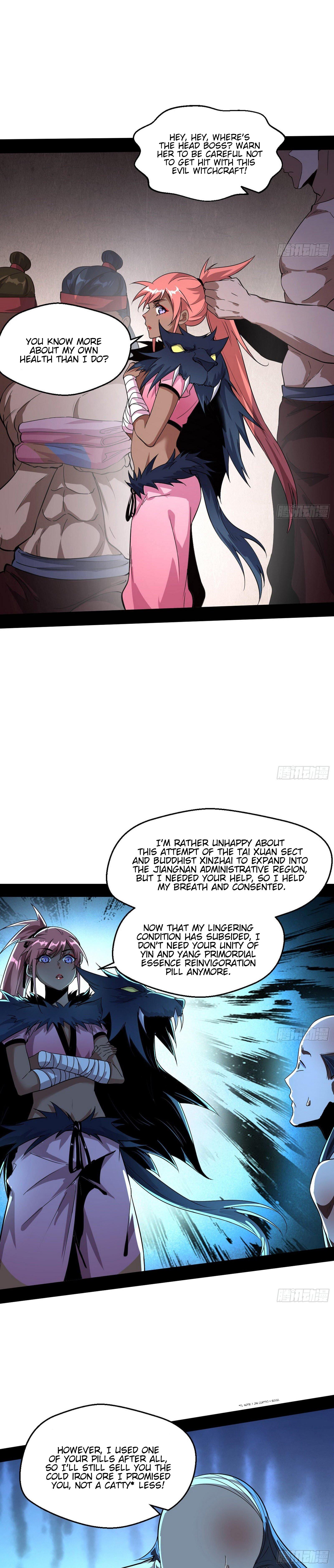 I'm An Evil God - Wo Wei Xie Di Chap 76 - Next Chap 77
