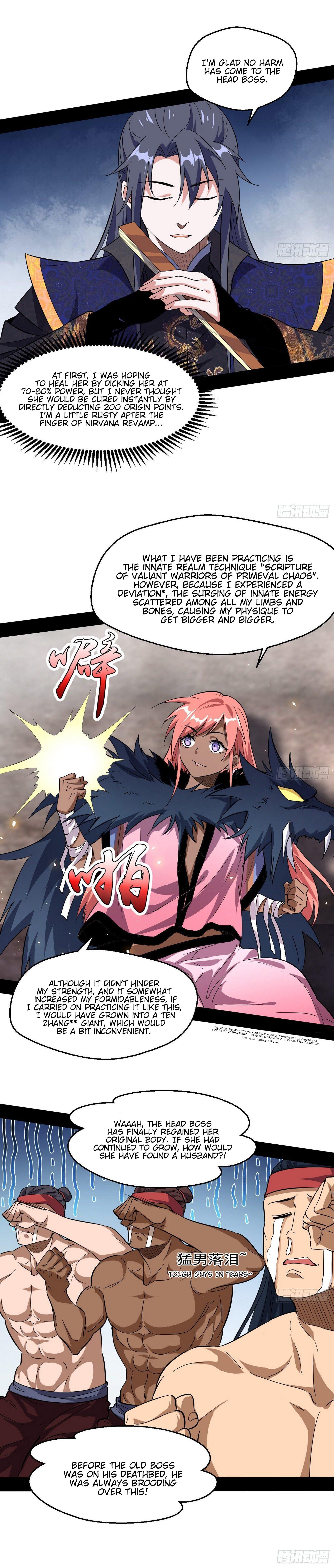I'm An Evil God - Wo Wei Xie Di Chap 76 - Next Chap 77