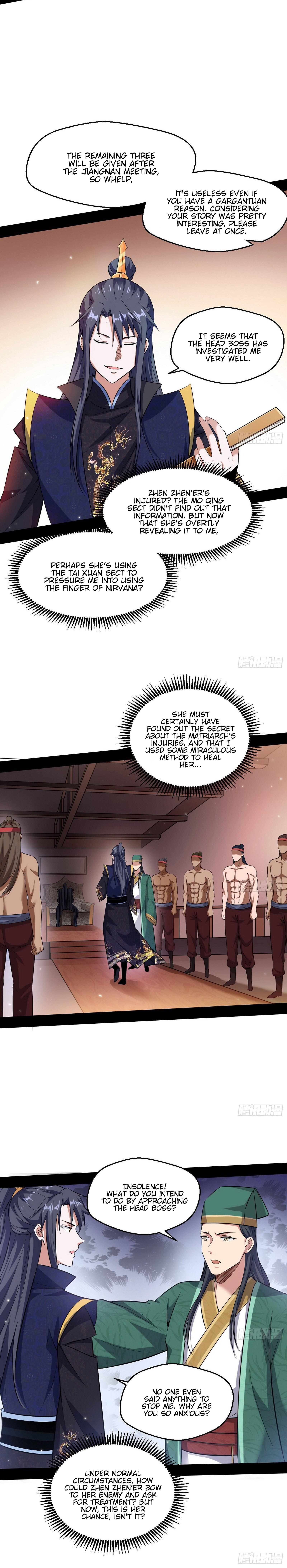 I'm An Evil God - Wo Wei Xie Di Chap 76 - Next Chap 77