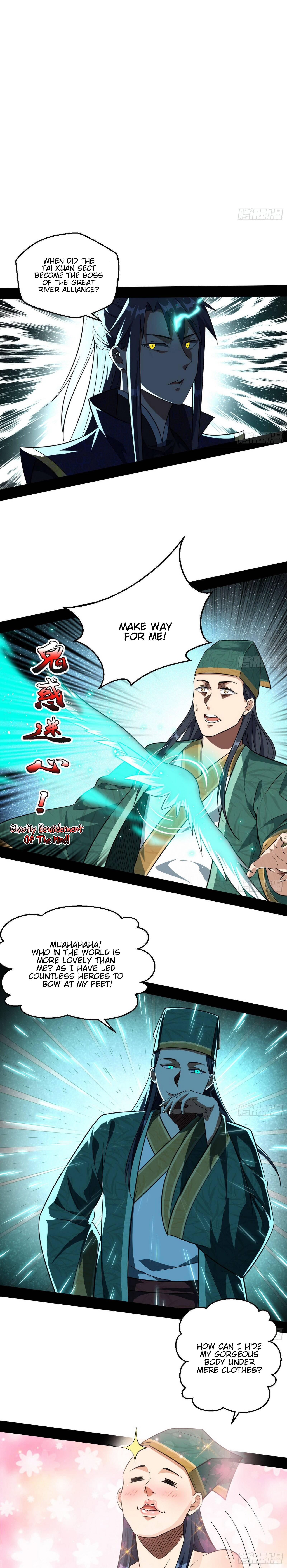 I'm An Evil God - Wo Wei Xie Di Chap 76 - Next Chap 77
