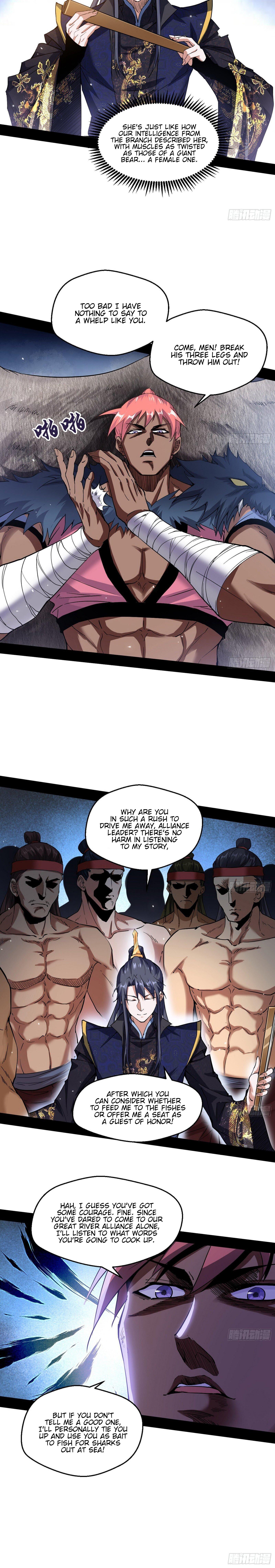 I'm An Evil God - Wo Wei Xie Di Chap 76 - Next Chap 77