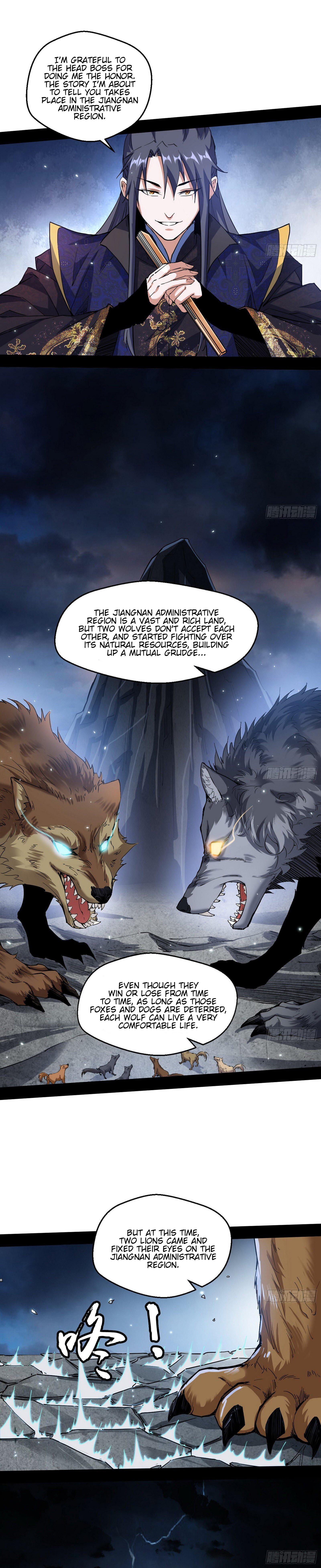 I'm An Evil God - Wo Wei Xie Di Chap 76 - Next Chap 77