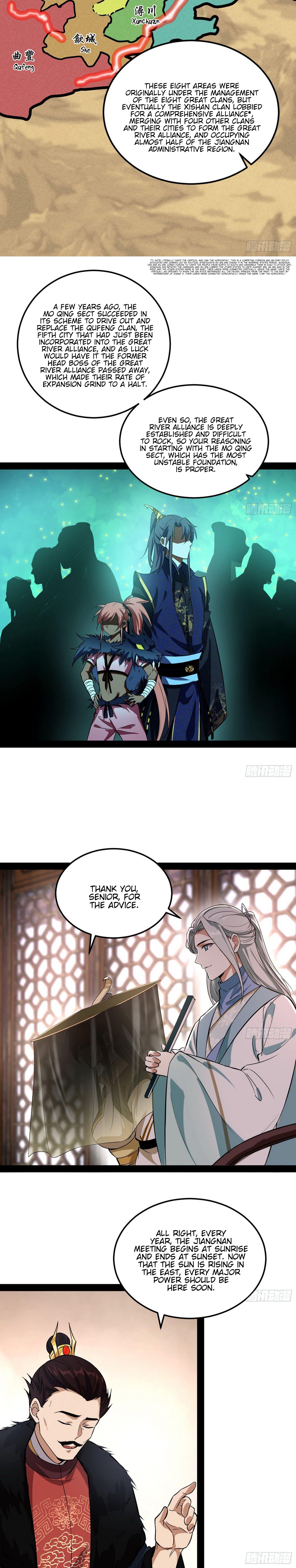 I'm An Evil God - Wo Wei Xie Di Chap 78 - Next Chap 79