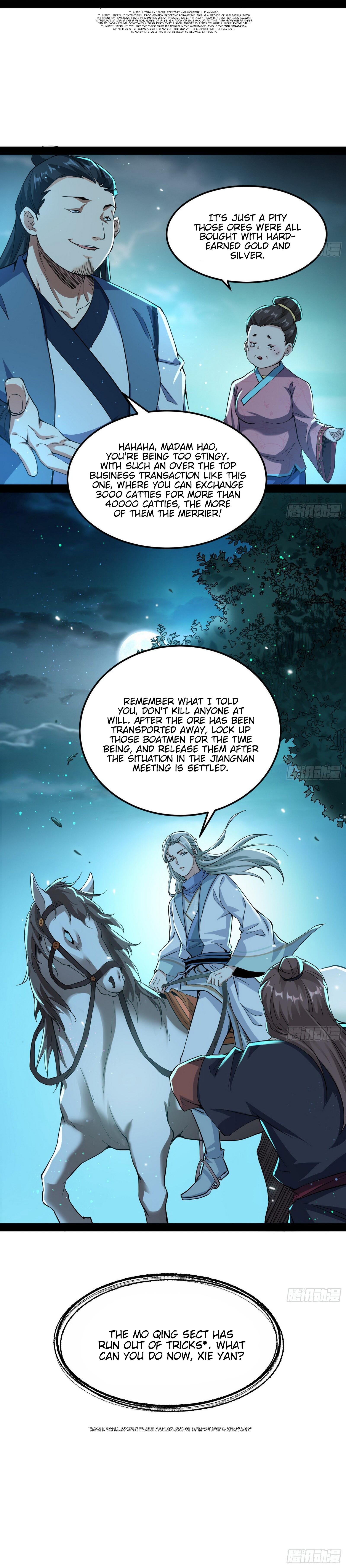 I'm An Evil God - Wo Wei Xie Di Chap 78 - Next Chap 79