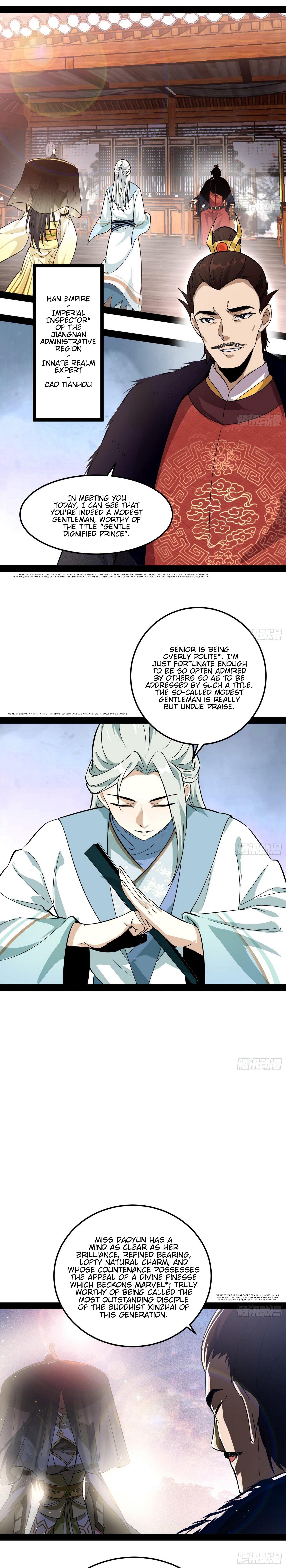 I'm An Evil God - Wo Wei Xie Di Chap 78 - Next Chap 79