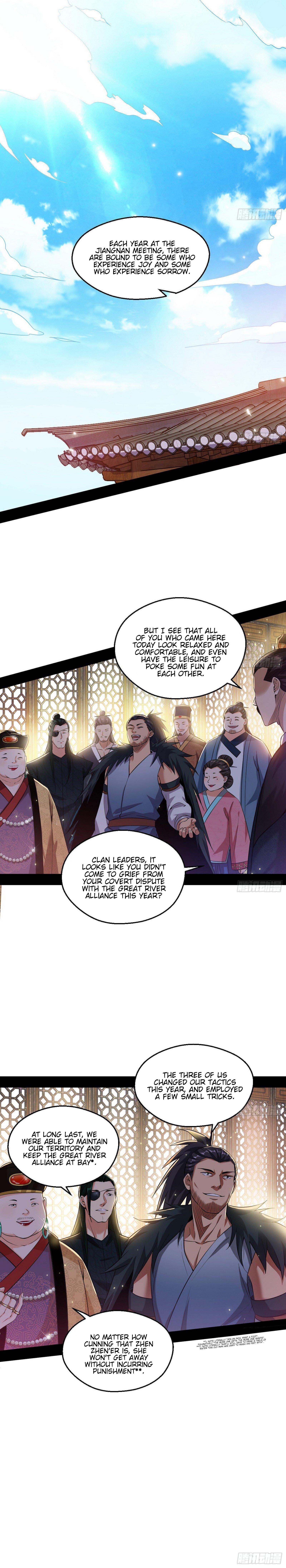 I'm An Evil God - Wo Wei Xie Di Chap 79 - Next Chap 80