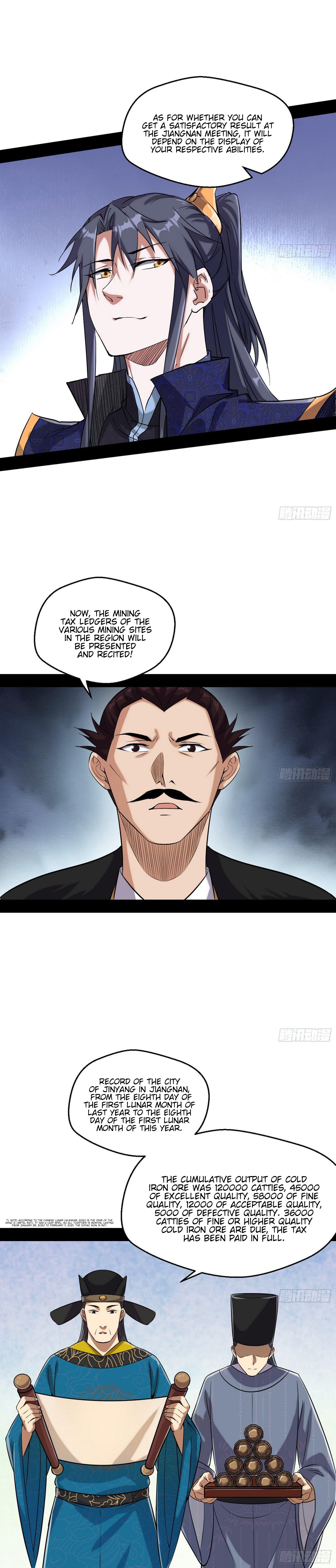 I'm An Evil God - Wo Wei Xie Di Chap 79 - Next Chap 80