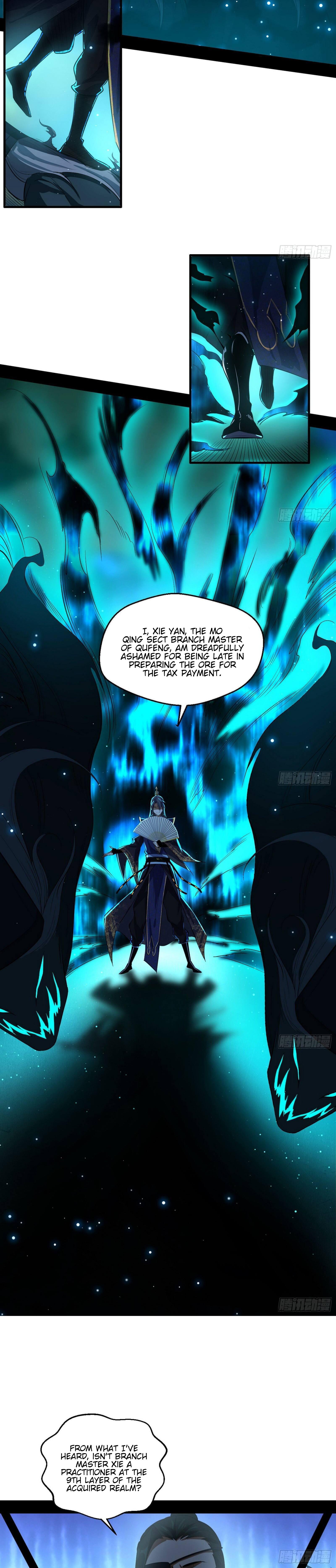 I'm An Evil God - Wo Wei Xie Di Chap 79 - Next Chap 80