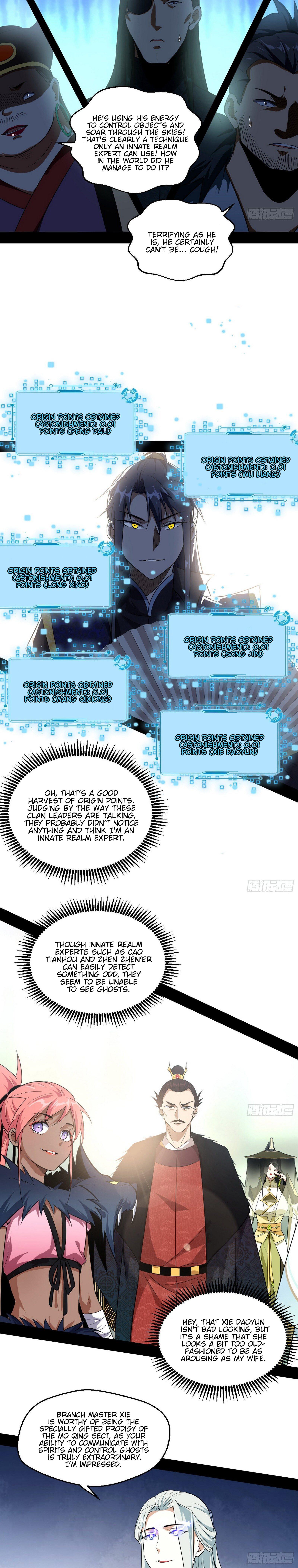 I'm An Evil God - Wo Wei Xie Di Chap 79 - Next Chap 80