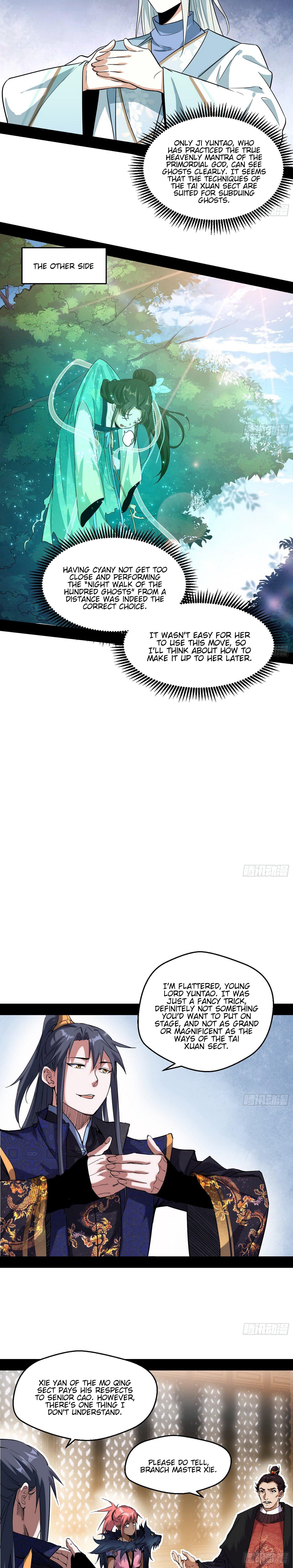 I'm An Evil God - Wo Wei Xie Di Chap 79 - Next Chap 80