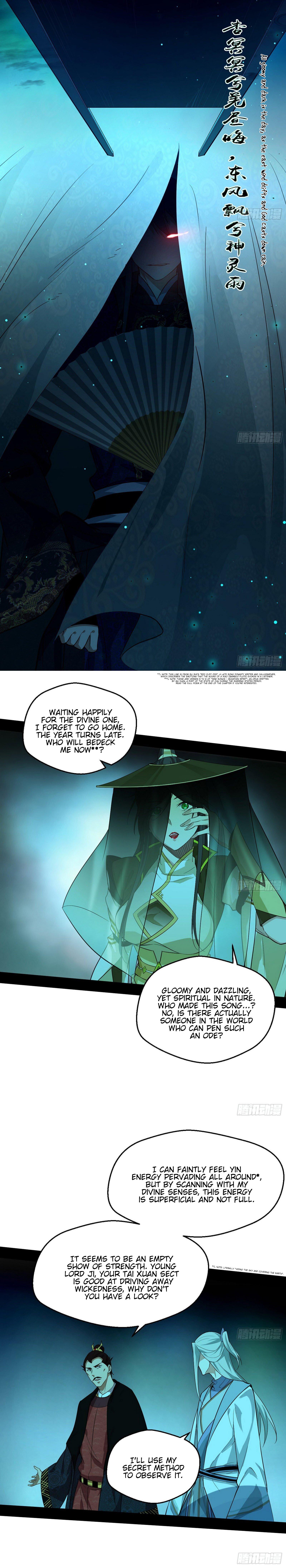 I'm An Evil God - Wo Wei Xie Di Chap 79 - Next Chap 80