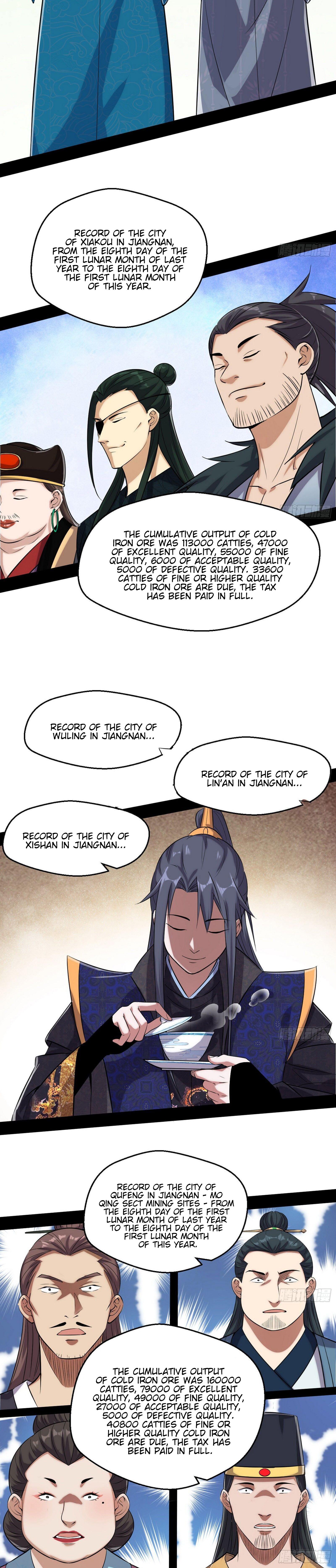 I'm An Evil God - Wo Wei Xie Di Chap 79 - Next Chap 80