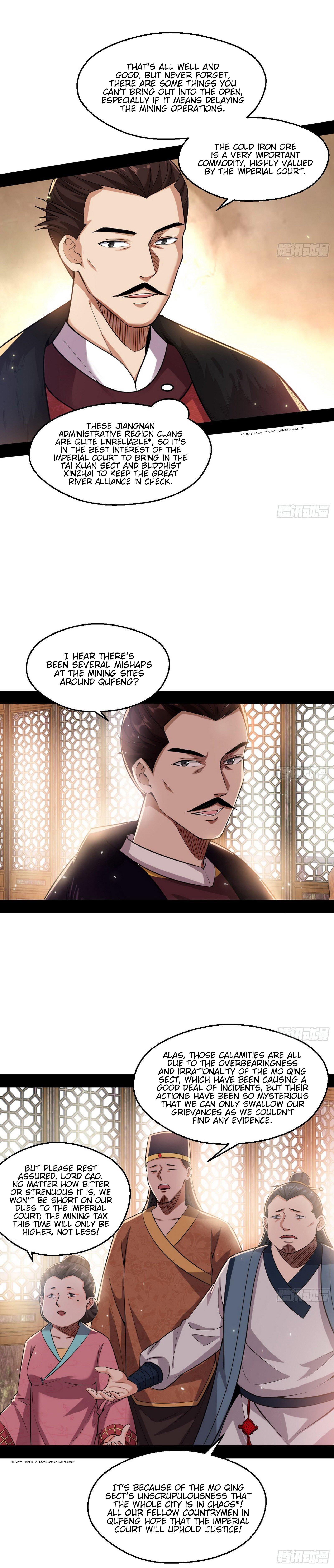 I'm An Evil God - Wo Wei Xie Di Chap 79 - Next Chap 80