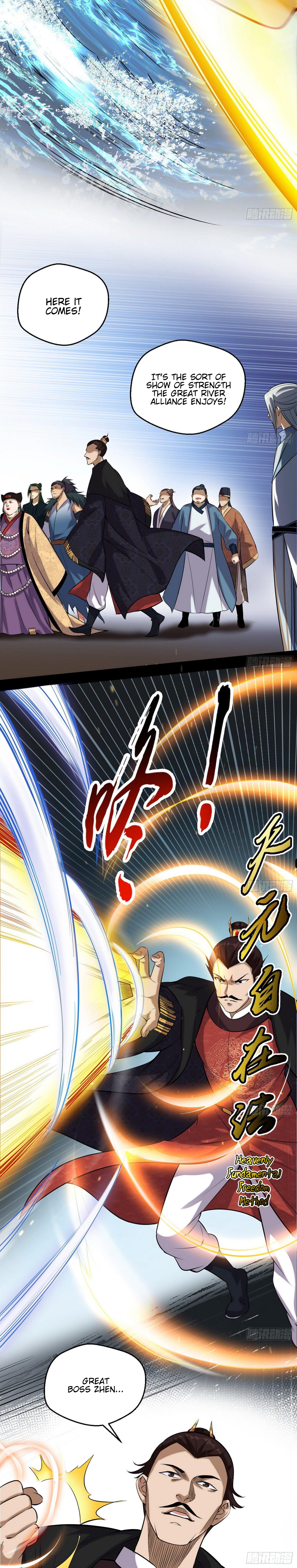 I'm An Evil God - Wo Wei Xie Di Chap 79 - Next Chap 80