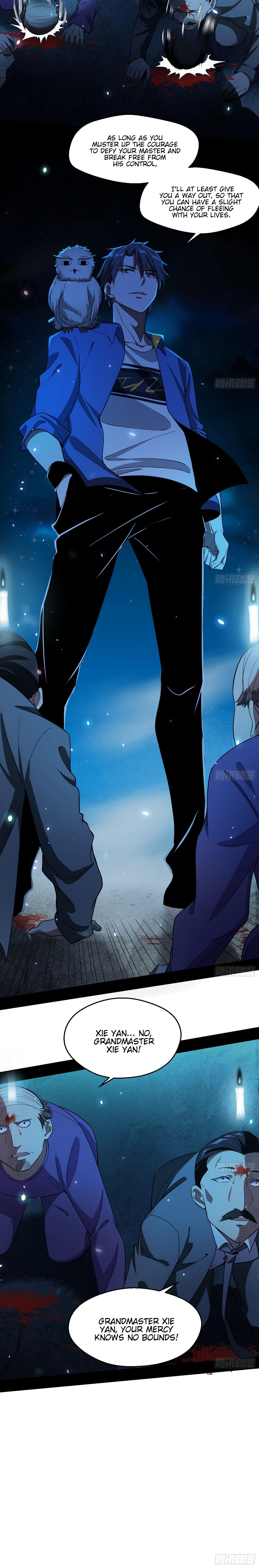 I'm An Evil God - Wo Wei Xie Di Chap 70 - Next Chap 71