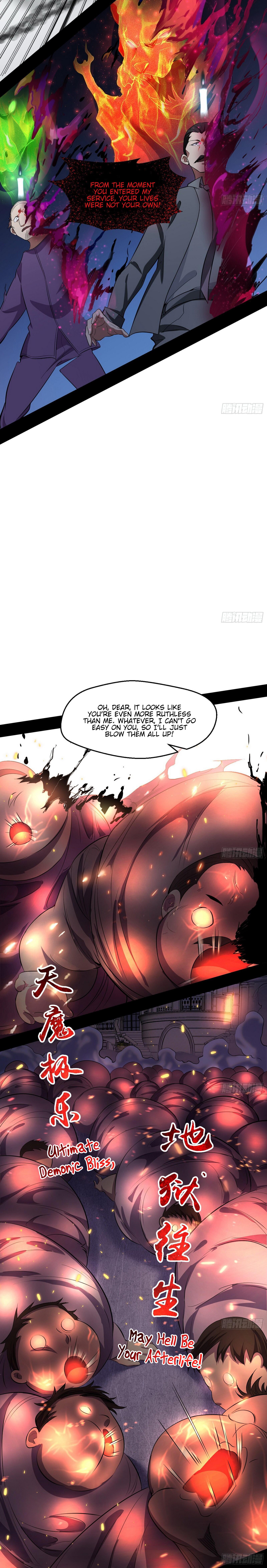 I'm An Evil God - Wo Wei Xie Di Chap 70 - Next Chap 71