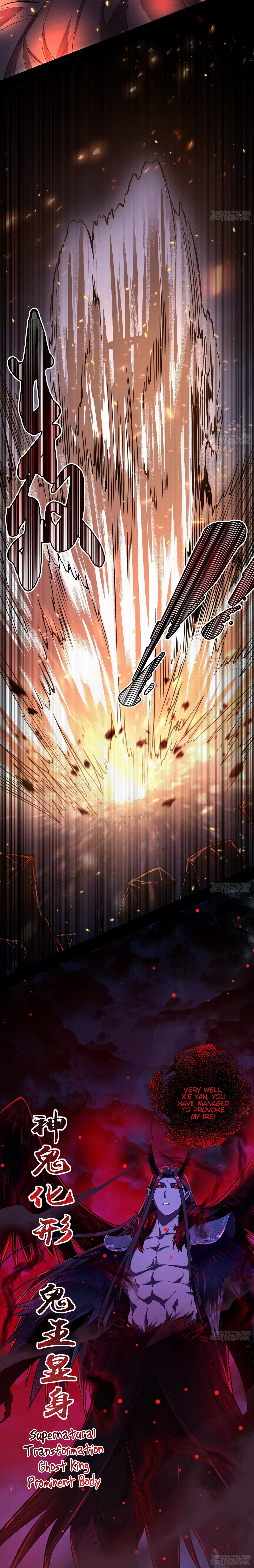 I'm An Evil God - Wo Wei Xie Di Chap 70 - Next Chap 71