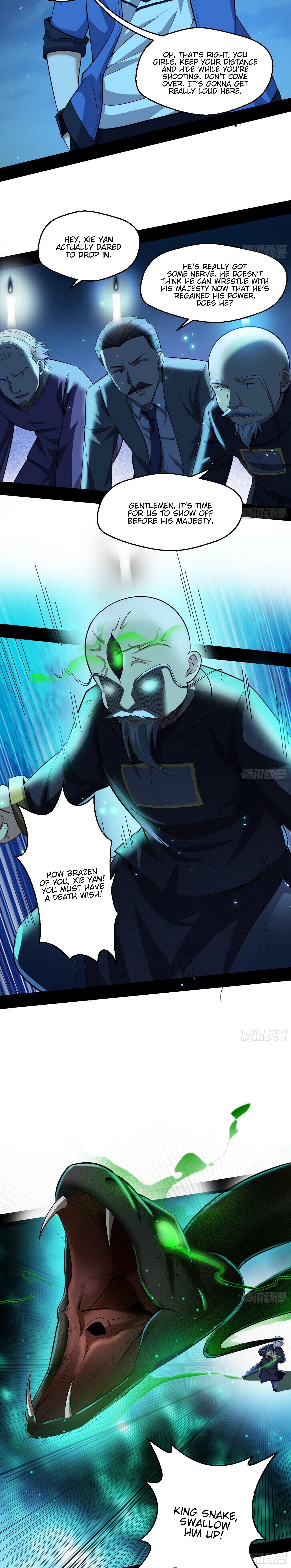 I'm An Evil God - Wo Wei Xie Di Chap 70 - Next Chap 71