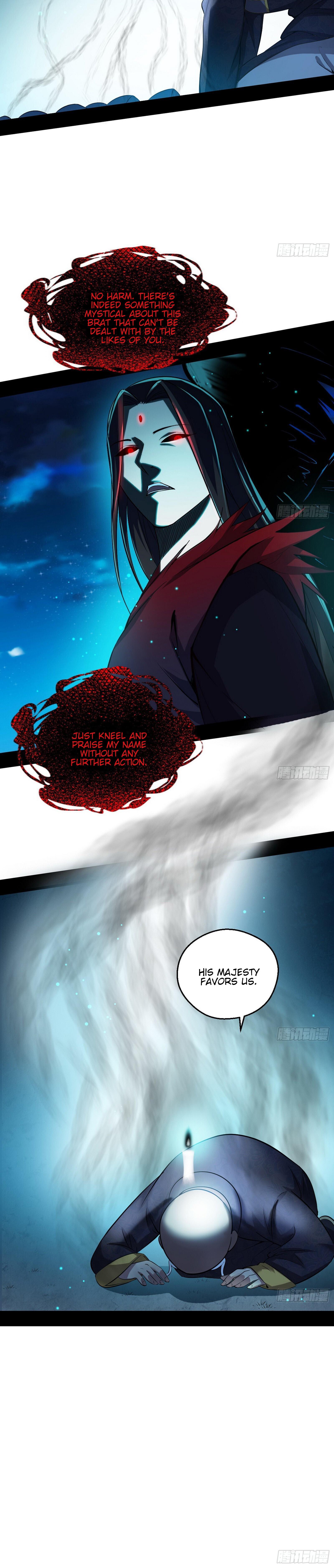 I'm An Evil God - Wo Wei Xie Di Chap 70 - Next Chap 71