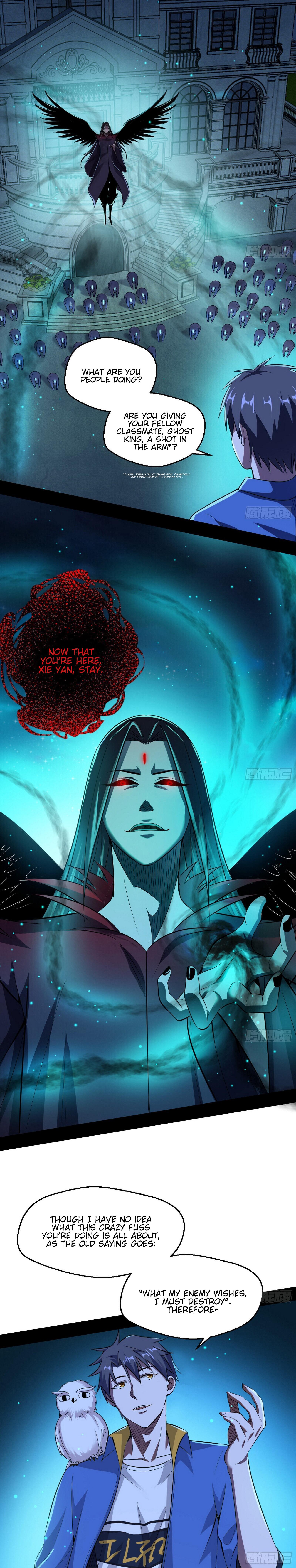 I'm An Evil God - Wo Wei Xie Di Chap 70 - Next Chap 71
