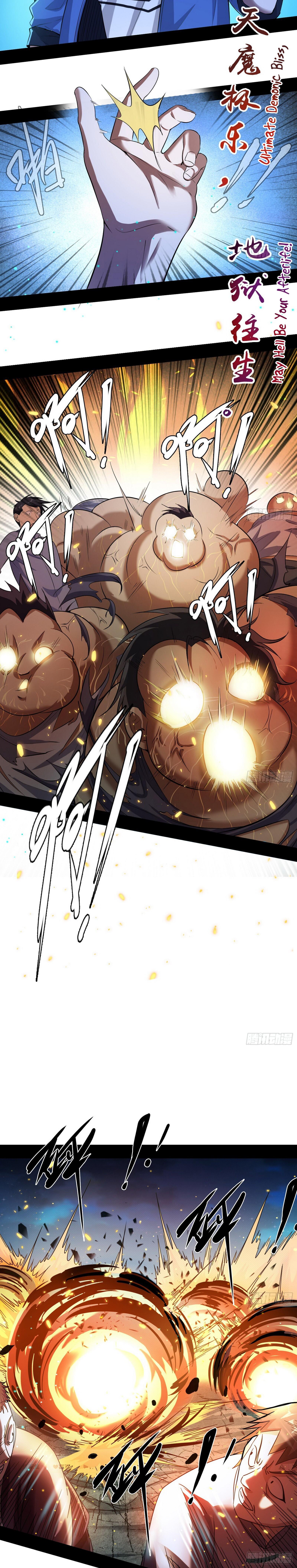I'm An Evil God - Wo Wei Xie Di Chap 70 - Next Chap 71