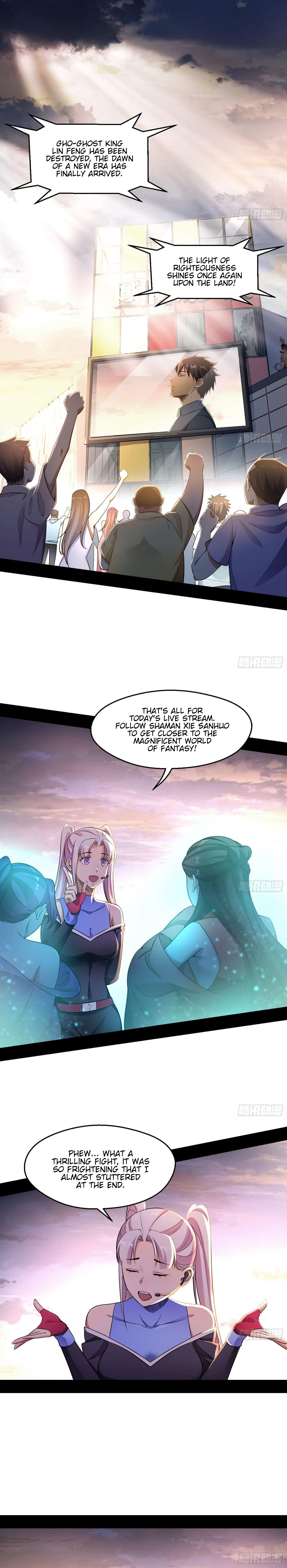 I'm An Evil God - Wo Wei Xie Di Chap 72 - Next Chap 73