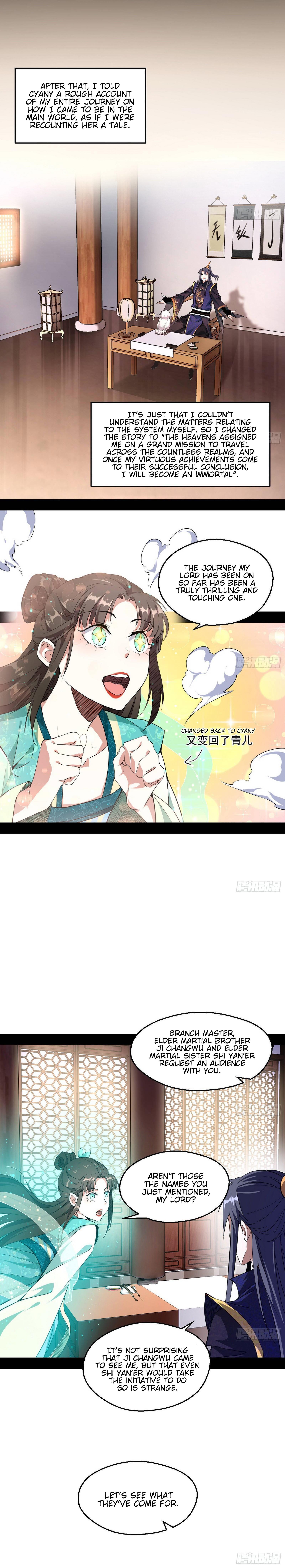 I'm An Evil God - Wo Wei Xie Di Chap 72 - Next Chap 73
