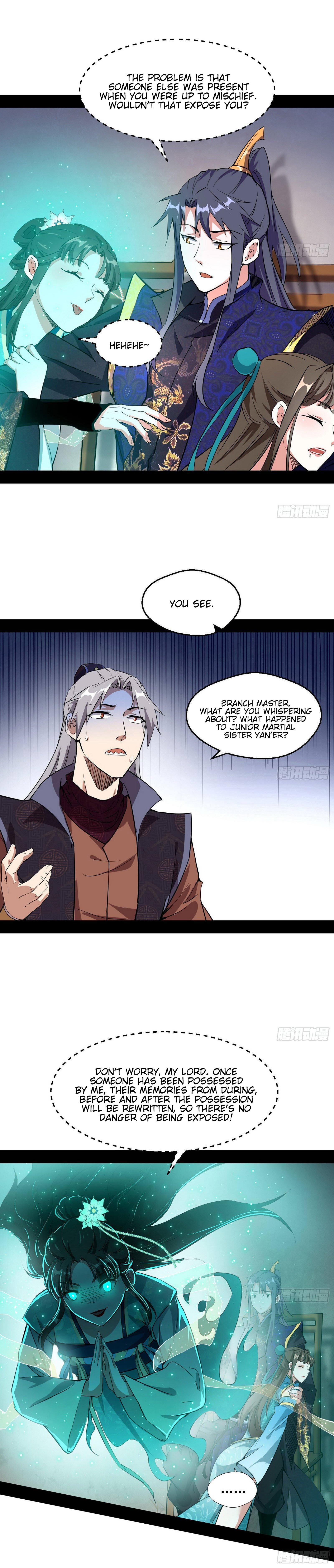 I'm An Evil God - Wo Wei Xie Di Chap 72 - Next Chap 73