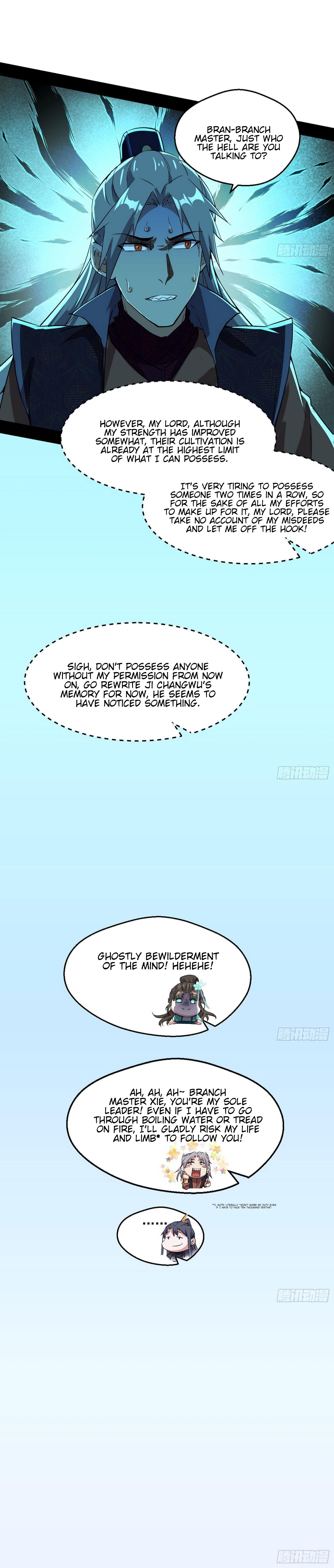 I'm An Evil God - Wo Wei Xie Di Chap 72 - Next Chap 73