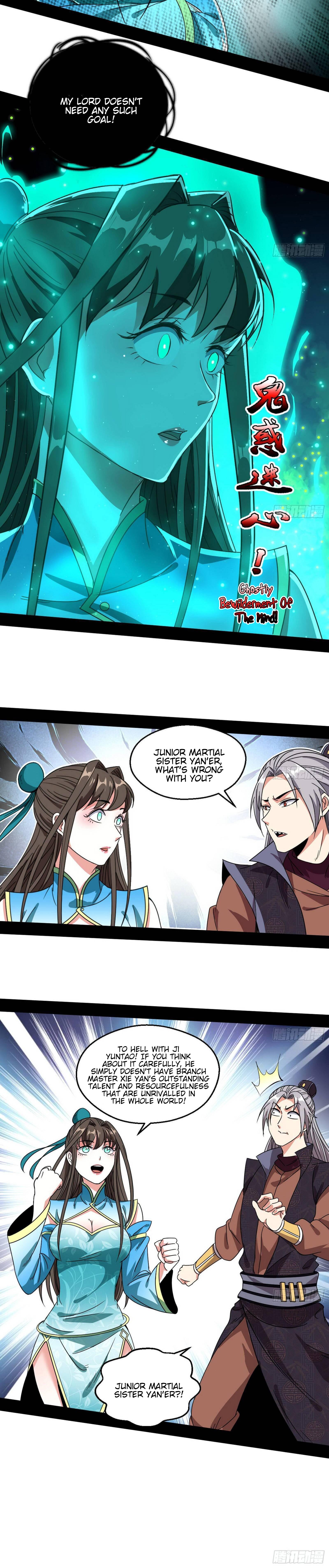 I'm An Evil God - Wo Wei Xie Di Chap 72 - Next Chap 73