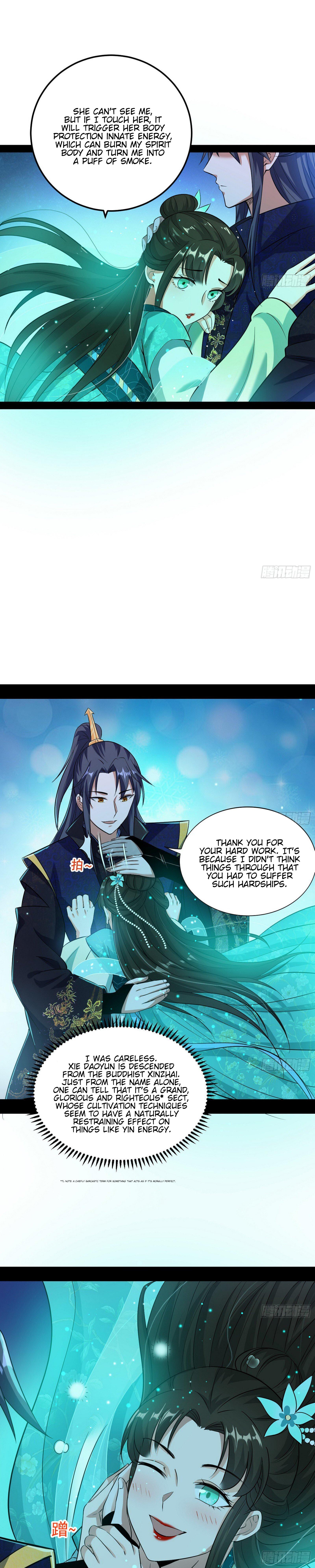 I'm An Evil God - Wo Wei Xie Di Chap 73 - Next Chap 74