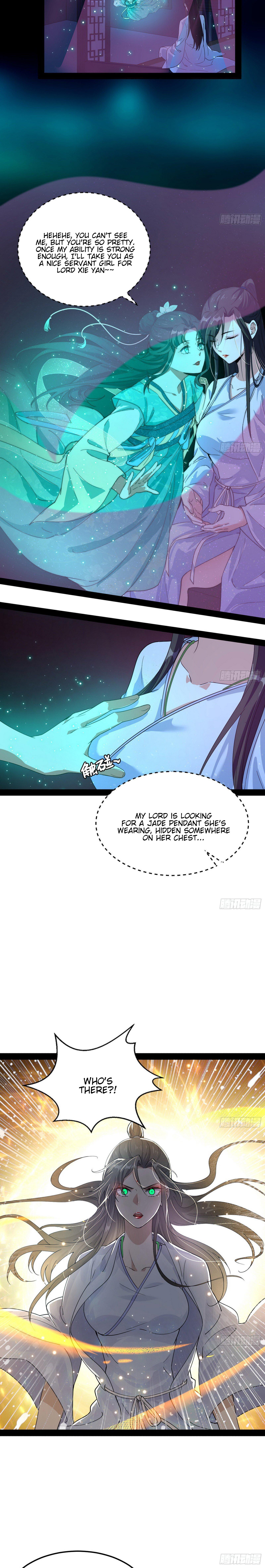 I'm An Evil God - Wo Wei Xie Di Chap 73 - Next Chap 74