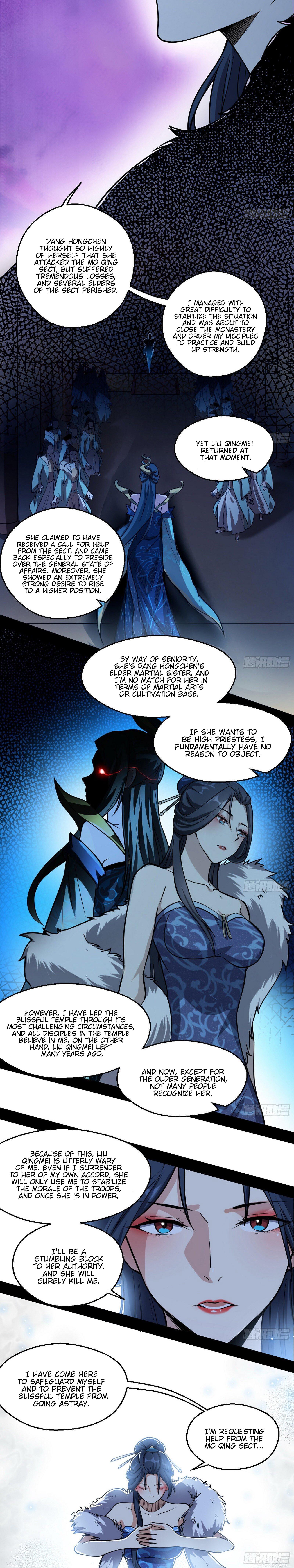 I'm An Evil God - Wo Wei Xie Di Chap 87 - Next Chap 88