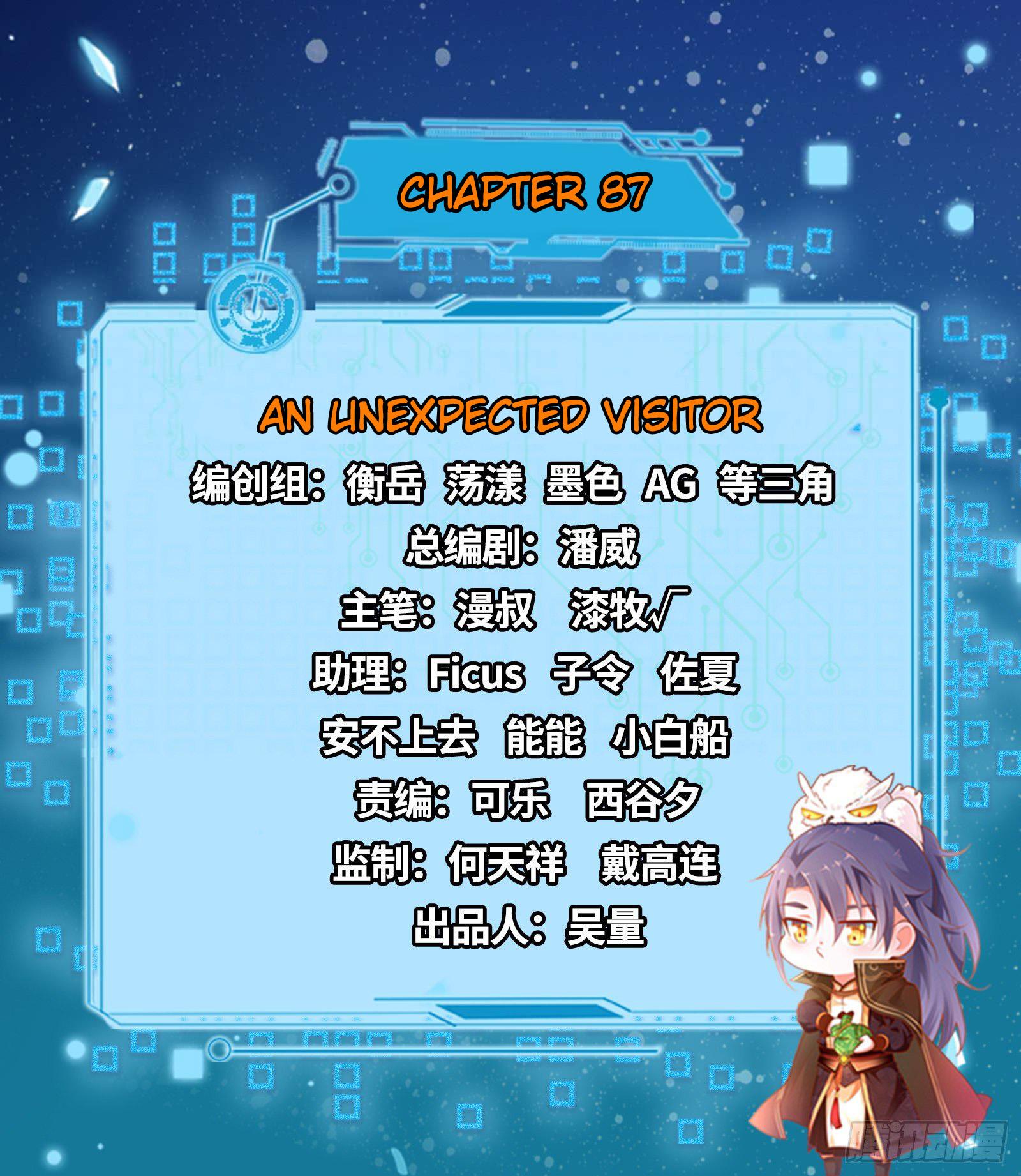 I'm An Evil God - Wo Wei Xie Di Chap 87 - Next Chap 88