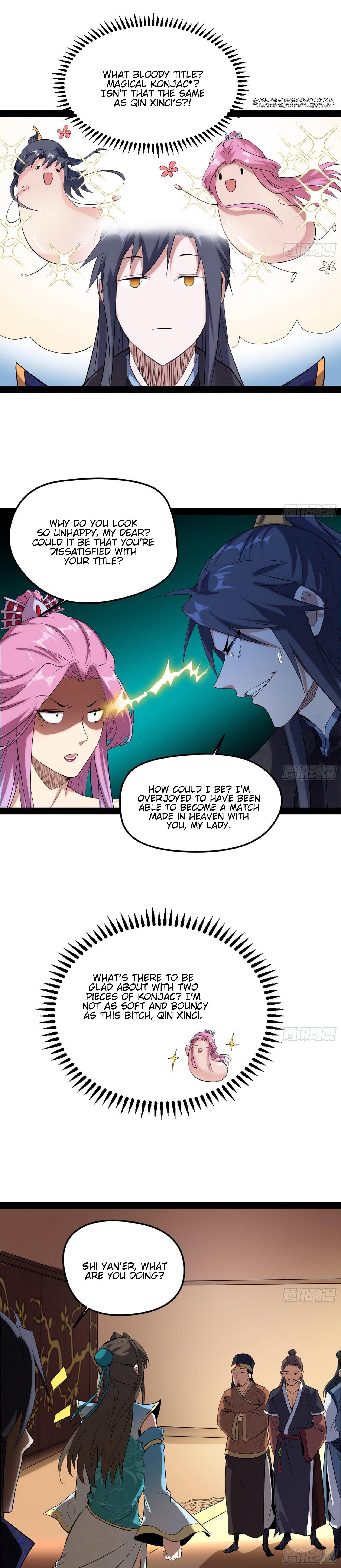 I'm An Evil God - Wo Wei Xie Di Chap 84 - Next Chap 85