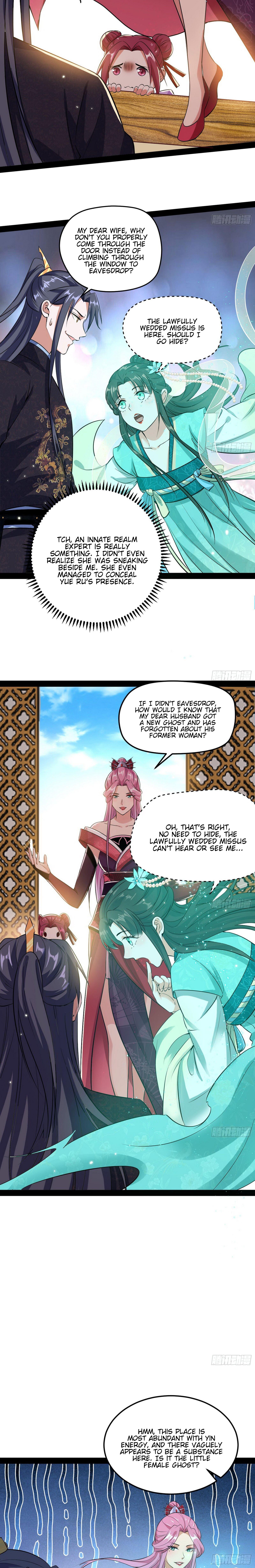 I'm An Evil God - Wo Wei Xie Di Chap 84 - Next Chap 85