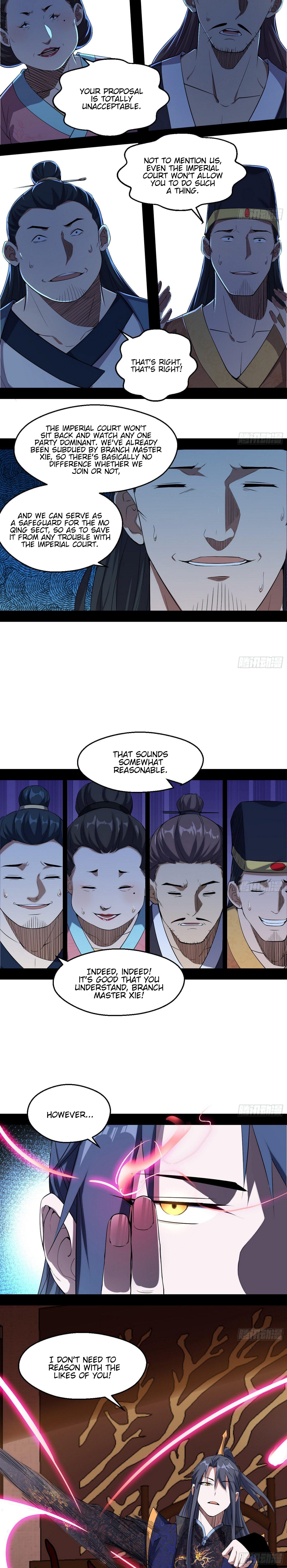I'm An Evil God - Wo Wei Xie Di Chap 85 - Next Chap 86