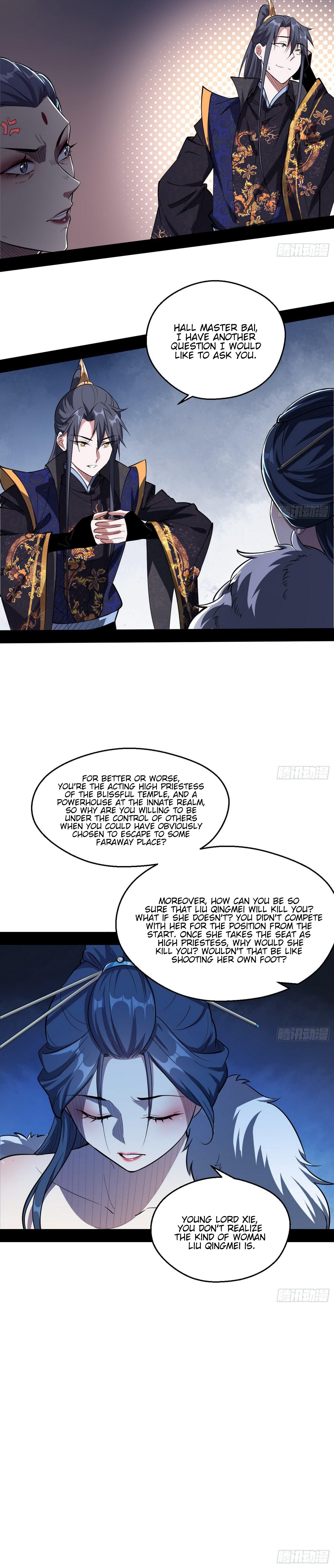 I'm An Evil God - Wo Wei Xie Di Chap 88 - Next Chap 89