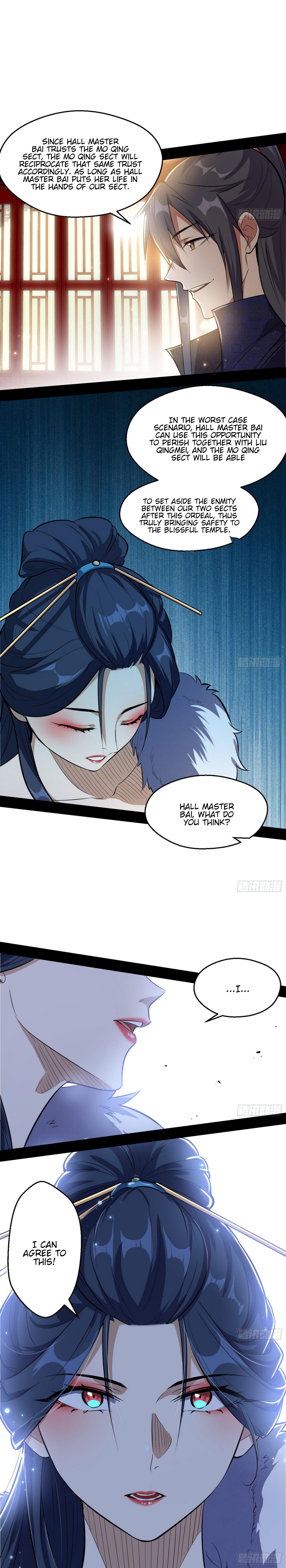 I'm An Evil God - Wo Wei Xie Di Chap 88 - Next Chap 89