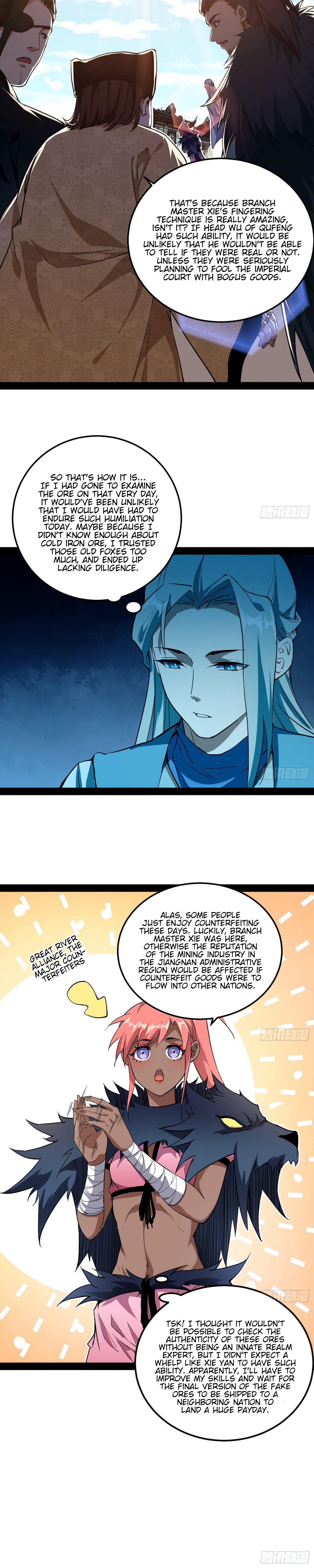 I'm An Evil God - Wo Wei Xie Di Chap 80 - Next Chap 81