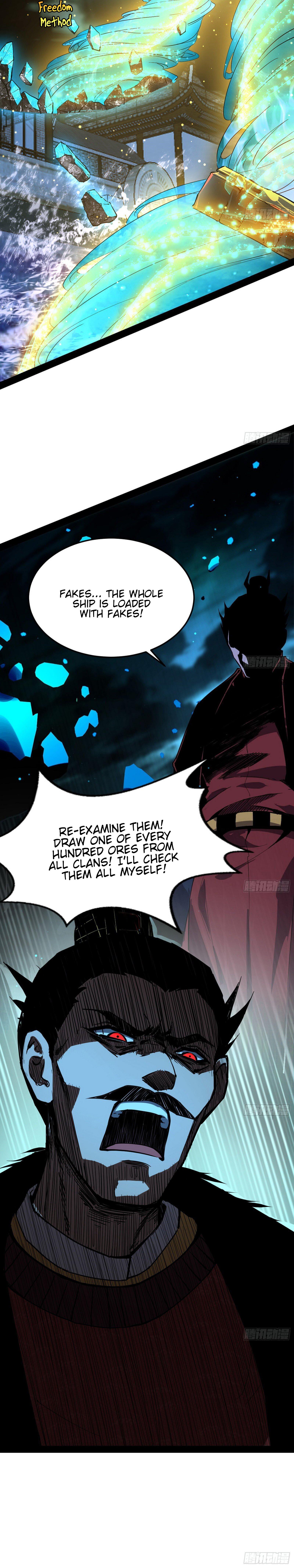 I'm An Evil God - Wo Wei Xie Di Chap 80 - Next Chap 81