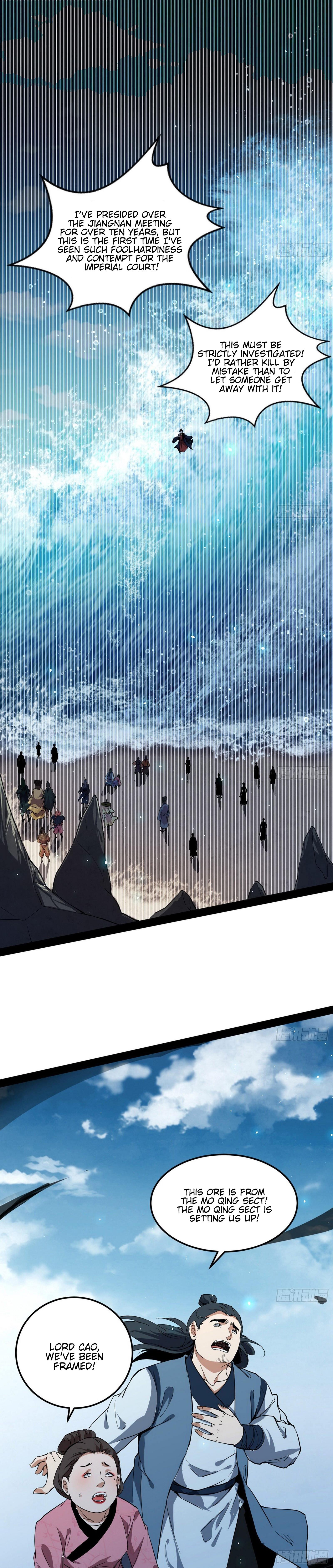 I'm An Evil God - Wo Wei Xie Di Chap 81 - Next Chap 82