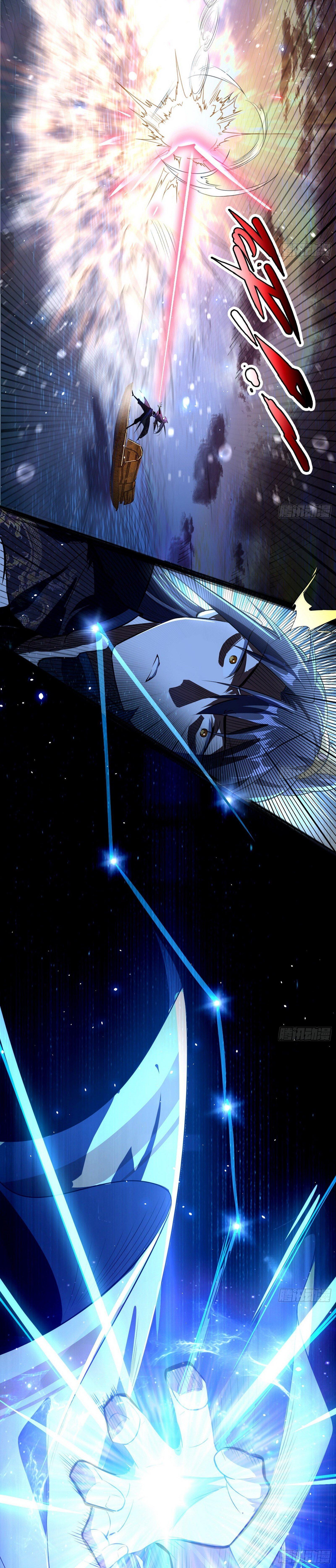 I'm An Evil God - Wo Wei Xie Di Chap 82 - Next Chap 83