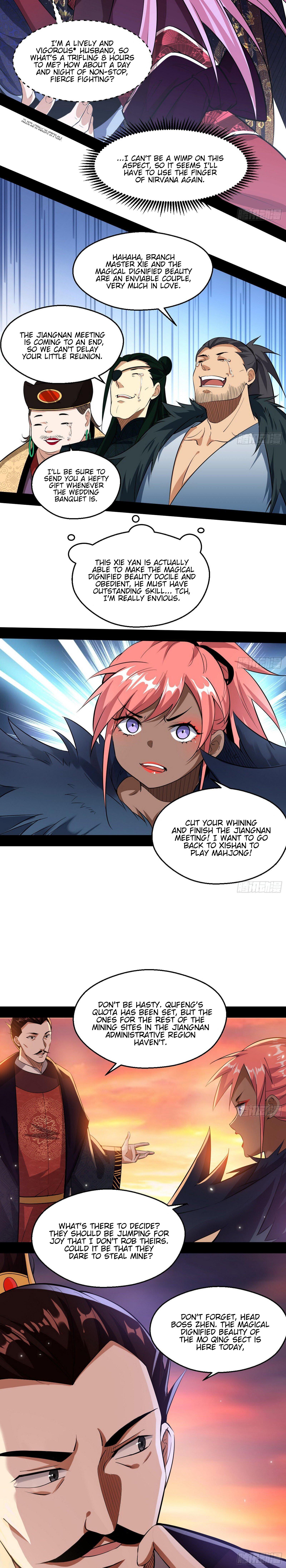 I'm An Evil God - Wo Wei Xie Di Chap 83 - Next Chap 84