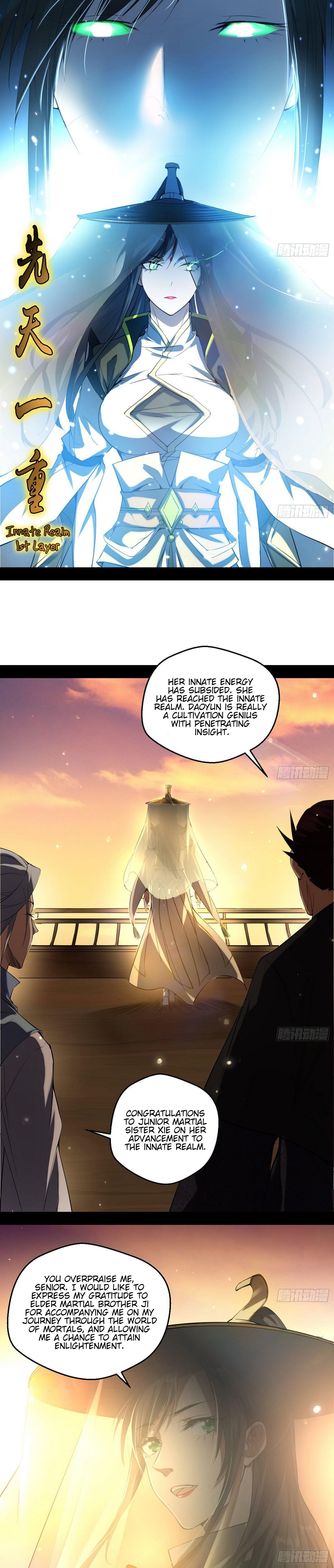 I'm An Evil God - Wo Wei Xie Di Chap 83 - Next Chap 84
