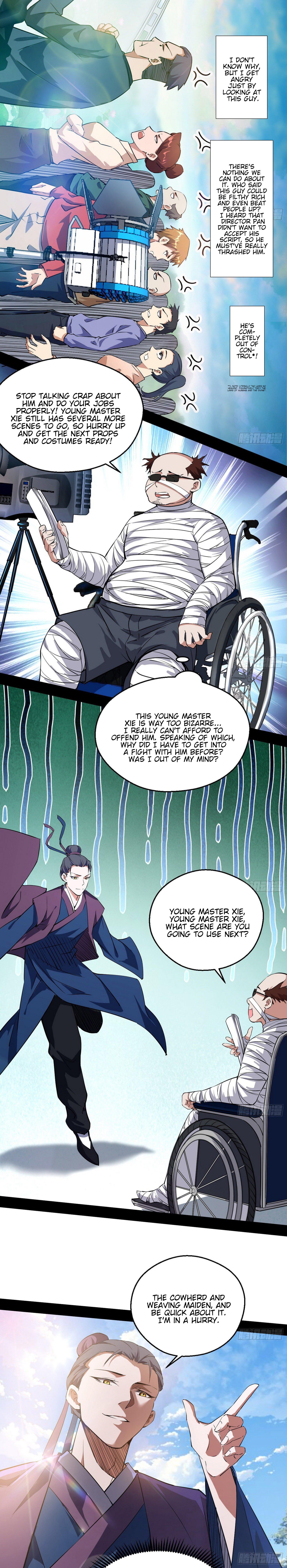 I'm An Evil God - Wo Wei Xie Di Chap 97 - Next Chap 98
