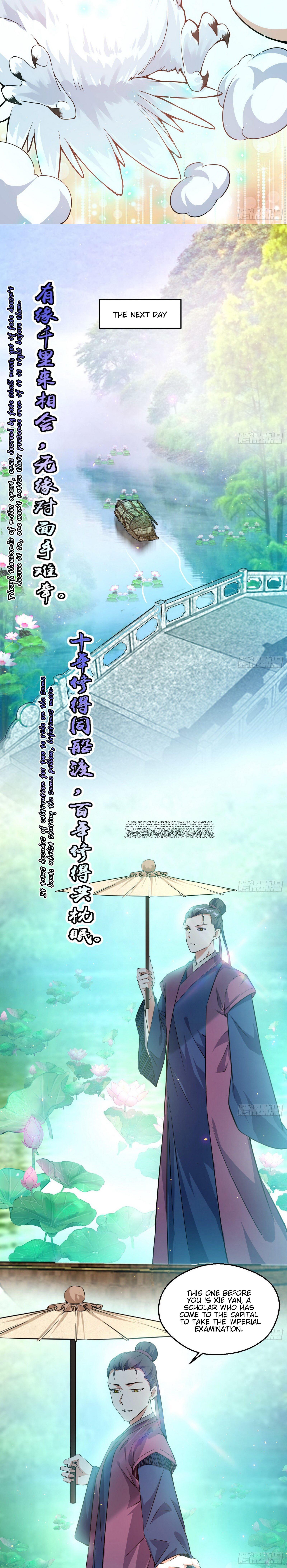 I'm An Evil God - Wo Wei Xie Di Chap 97 - Next Chap 98