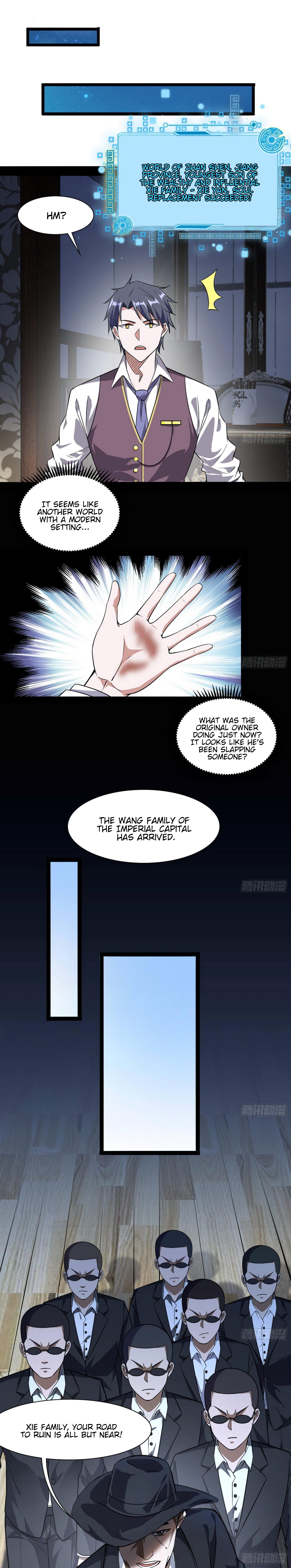 I'm An Evil God - Wo Wei Xie Di Chap 94 - Next Chap 95